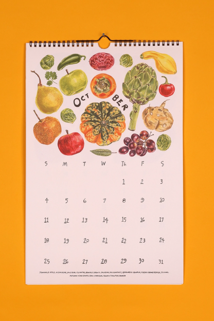 2027 Eat Local Calendar by Maria Schoettler